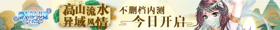 基金行经济网